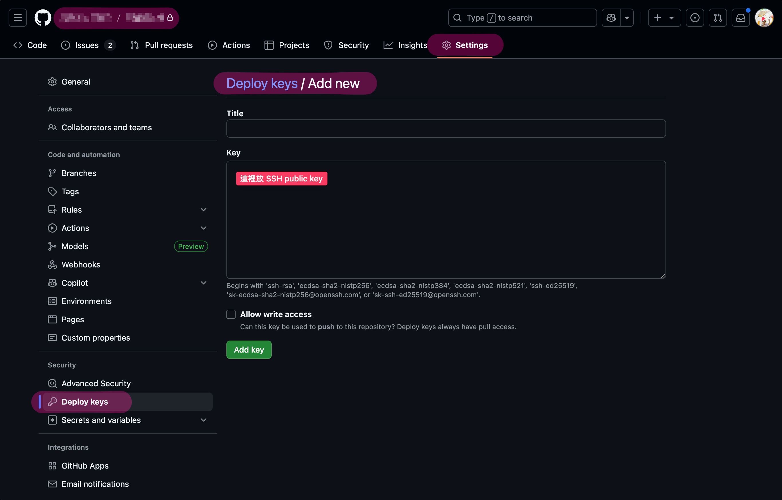 GitHub Deploy Key